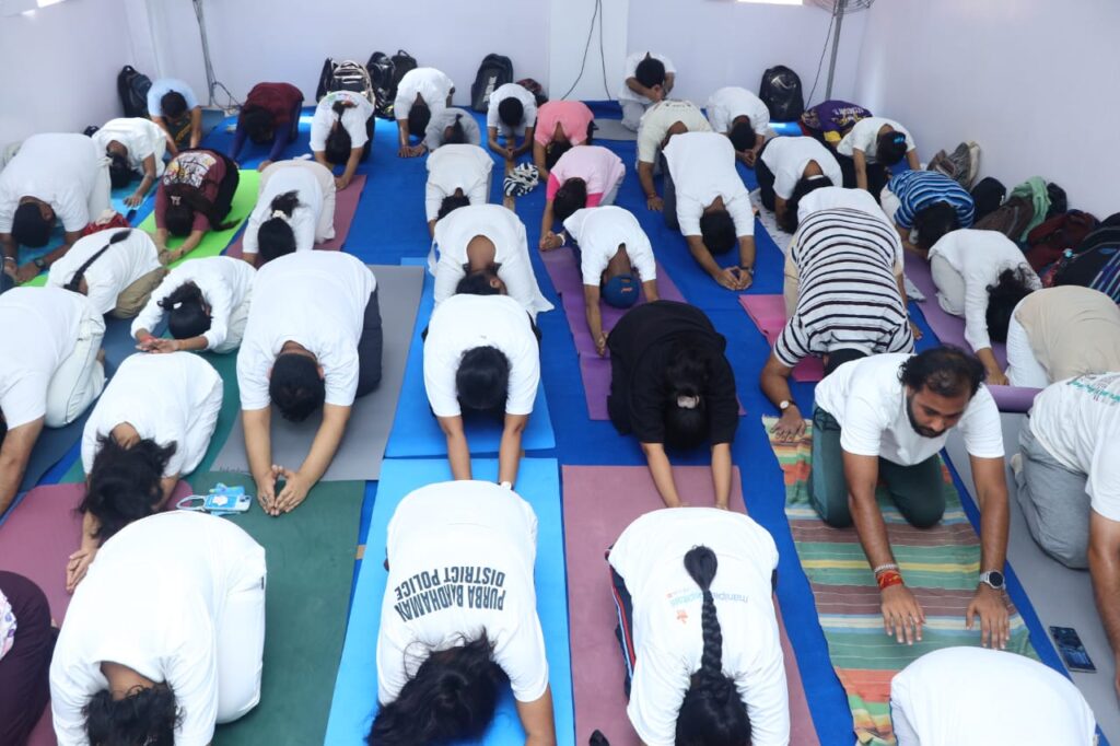 Yoga